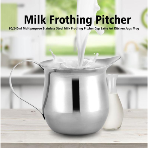 Small Milk Pitcher Creamer - 3oz or 90ml